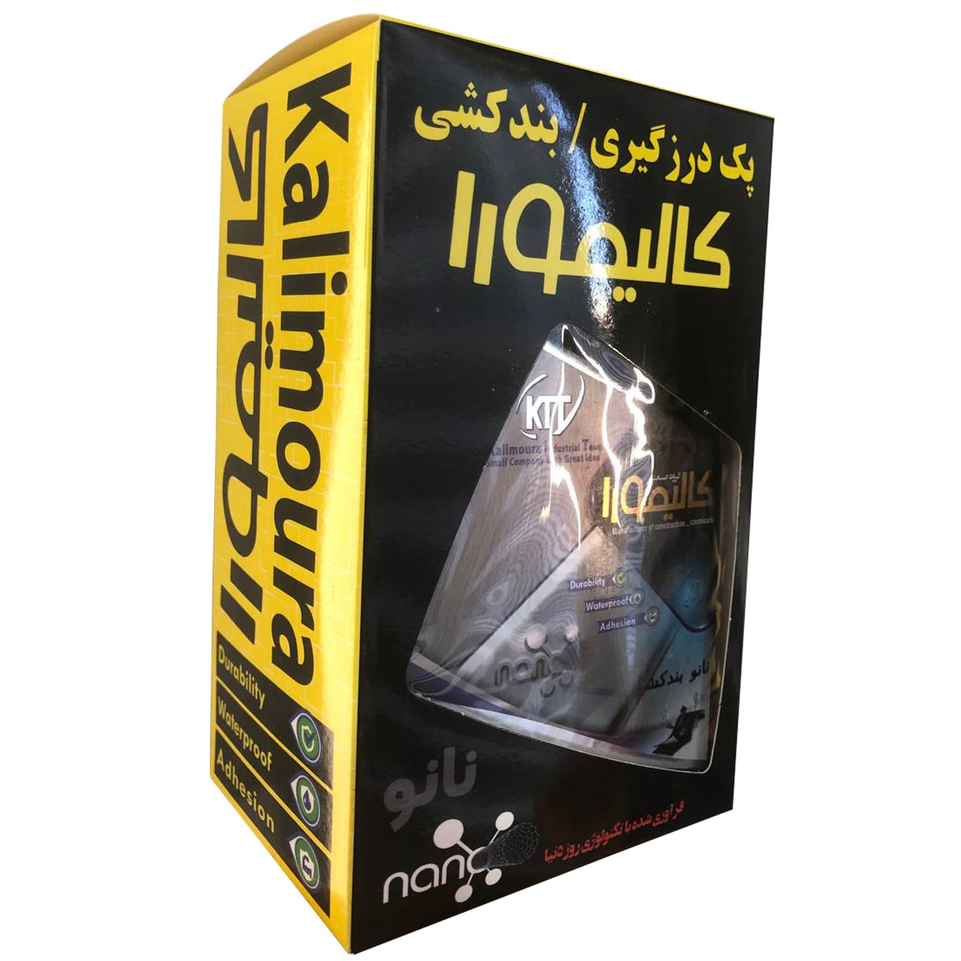پک کامل 1 لیتری نانو بندکشی